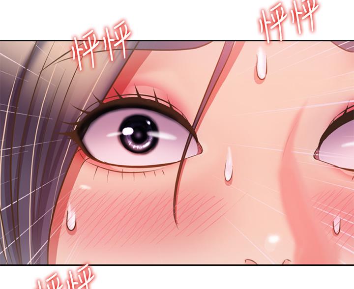 《姐妹小吃店》第75话 第49页