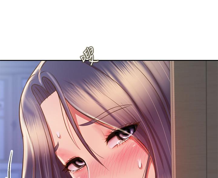 《姐妹小吃店》第75话 第60页
