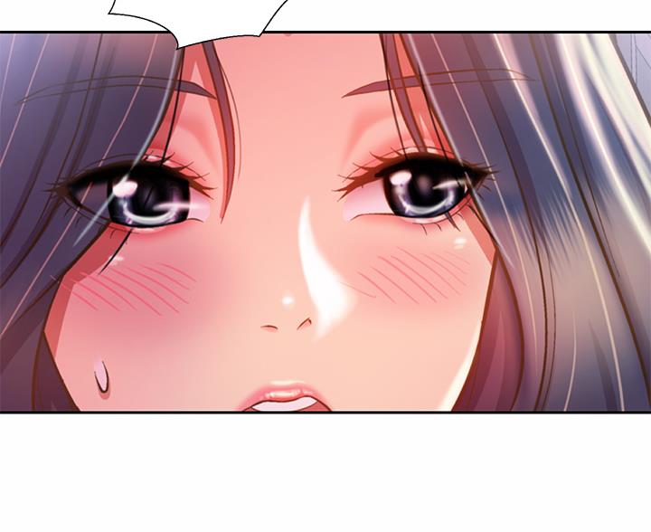 《姐妹小吃店》第75话 第6页