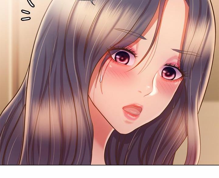 《姐妹小吃店》第76话 第21页