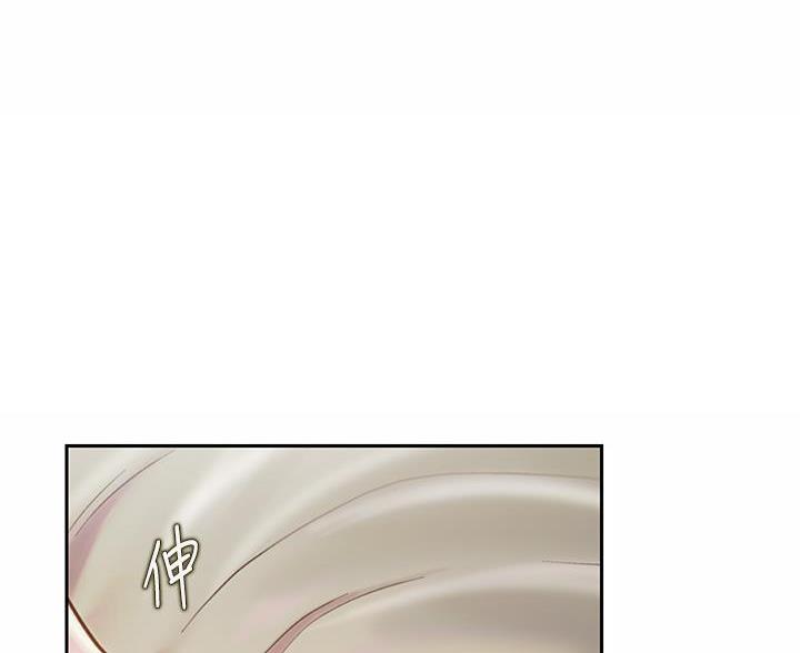 《姐妹小吃店》第76话 第33页