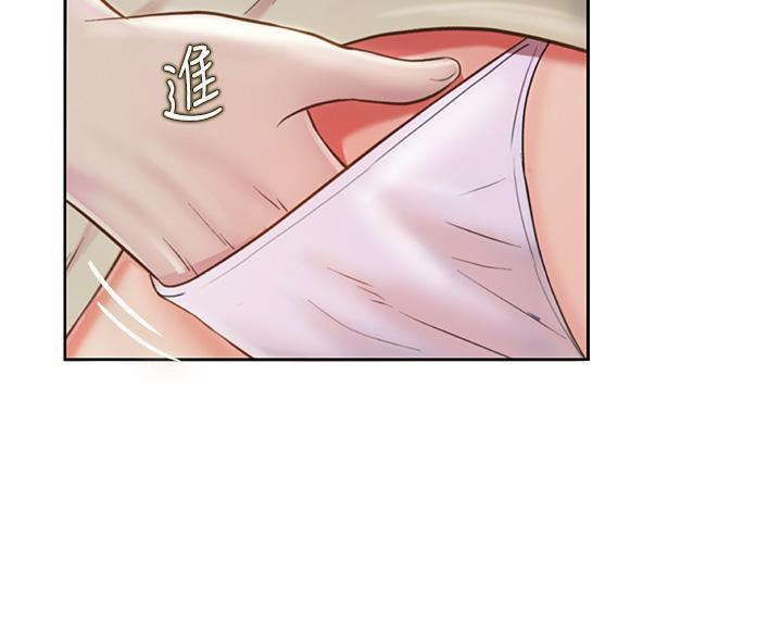 《姐妹小吃店》第76话 第34页