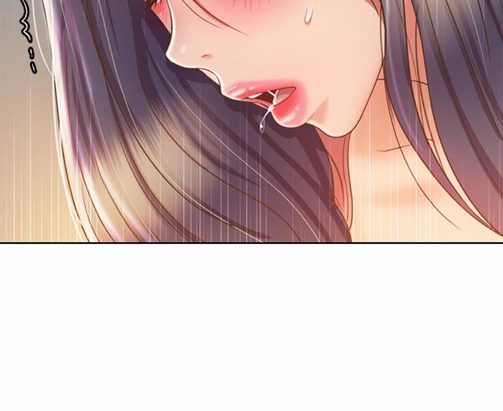 《姐妹小吃店》第76话 第36页