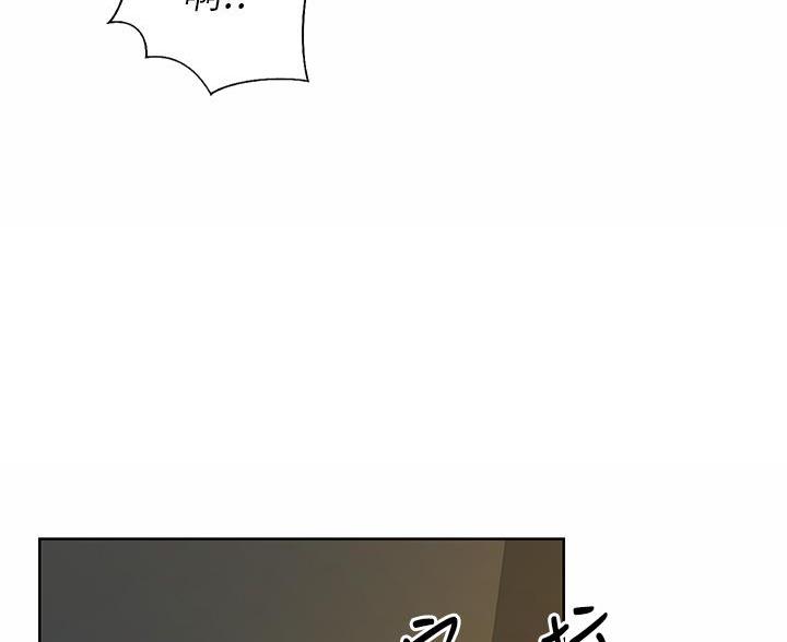 《姐妹小吃店》第76话 第40页