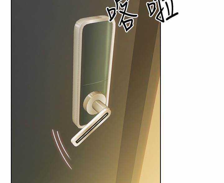 《姐妹小吃店》第76话 第41页