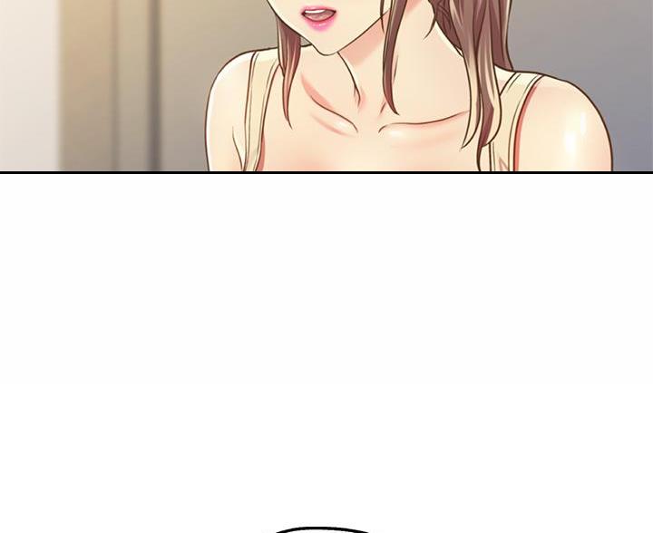 《姐妹小吃店》第76话 第58页