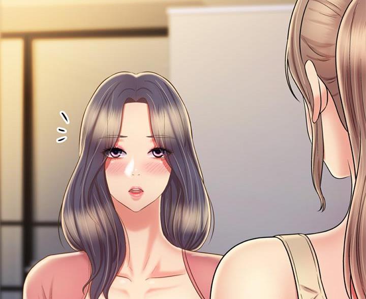 《姐妹小吃店》第76话 第62页