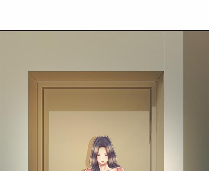 《姐妹小吃店》第76话 第9页