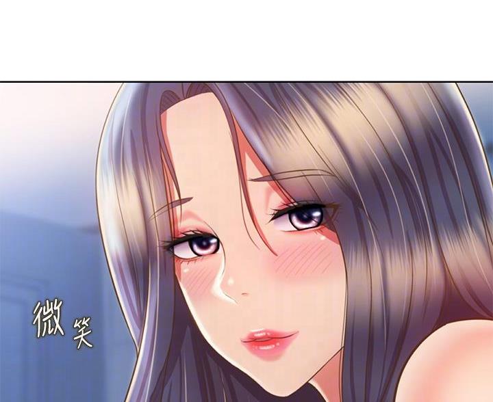 《姐妹小吃店》第78话 第10页