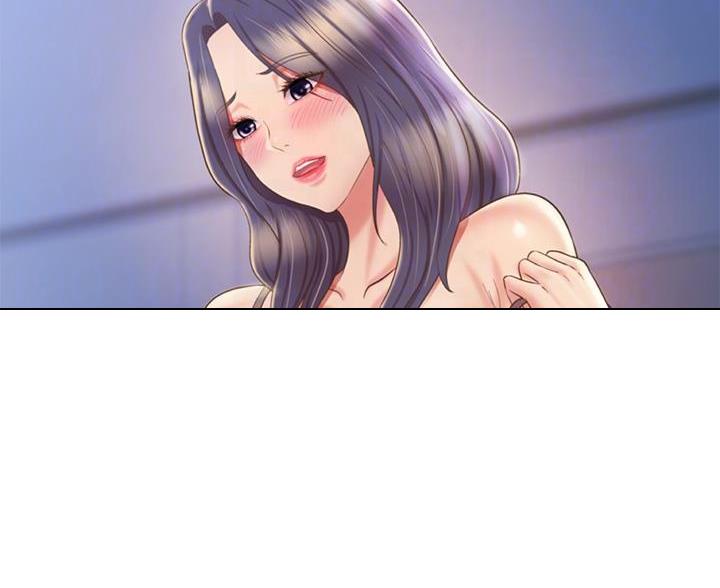 《姐妹小吃店》第78话 第26页