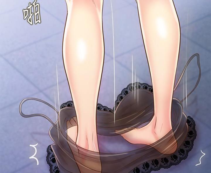 《姐妹小吃店》第78话 第40页