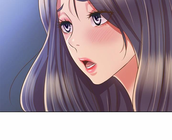 《姐妹小吃店》第78话 第48页
