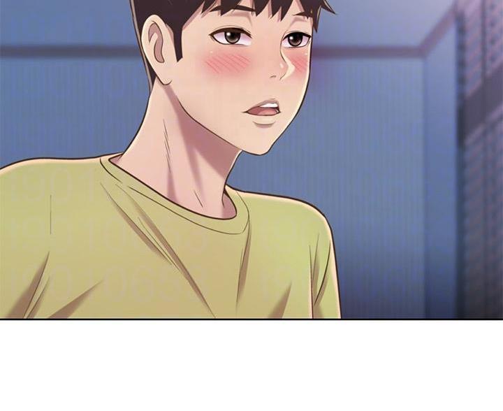 《姐妹小吃店》第78话 第4页