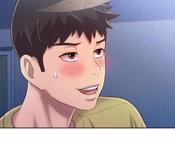 《姐妹小吃店》第78话 第50页