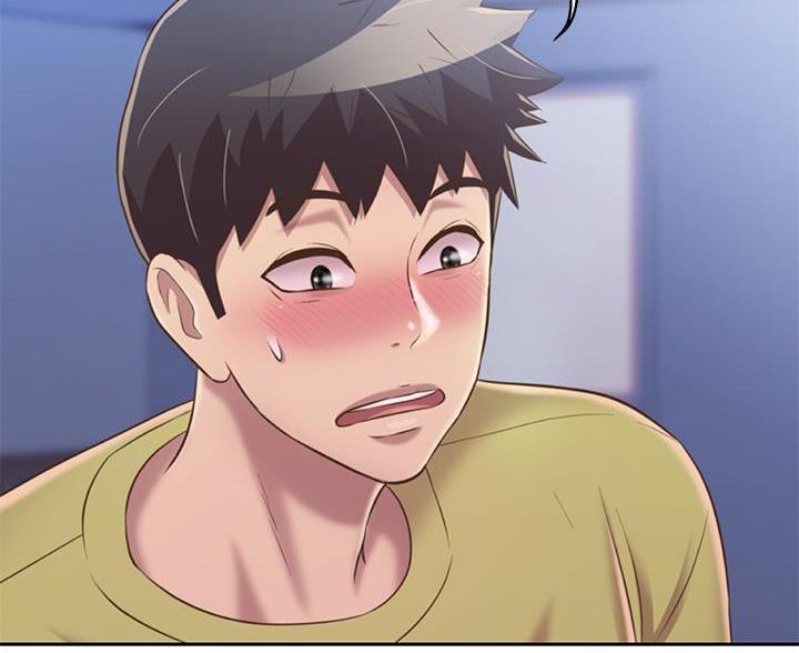 《姐妹小吃店》第78话 第57页