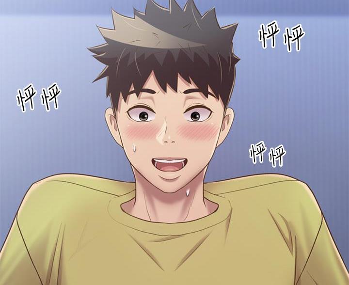 《姐妹小吃店》第78话 第67页