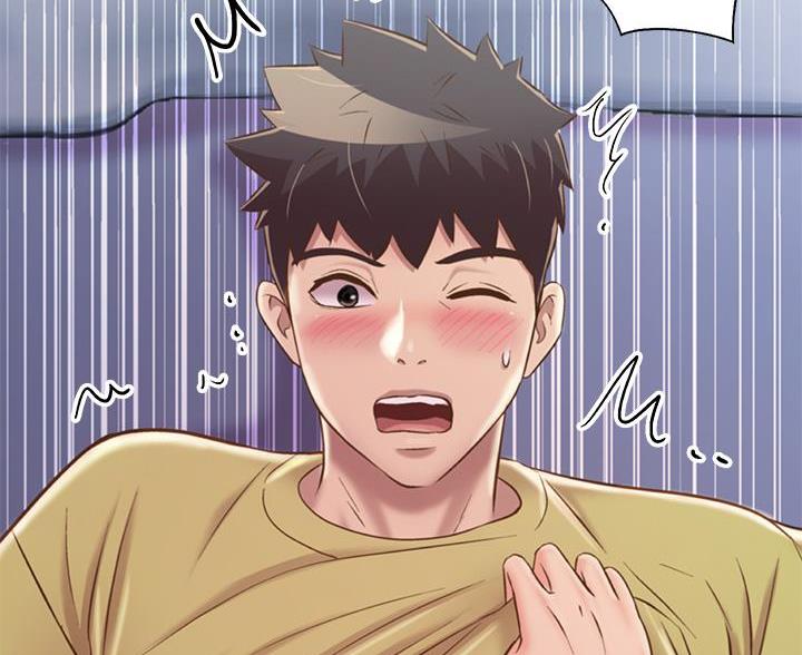 《姐妹小吃店》第78话 第71页