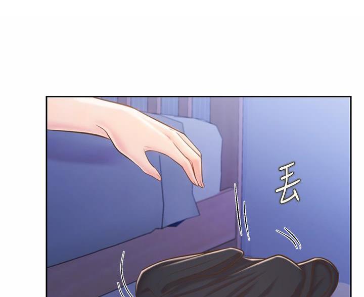 《姐妹小吃店》第78话 第77页