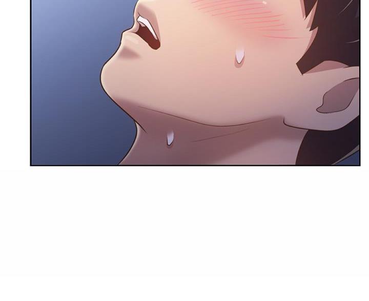 《姐妹小吃店》第78话 第97页