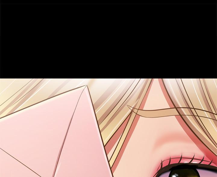 《姐妹小吃店》第77话 第10页