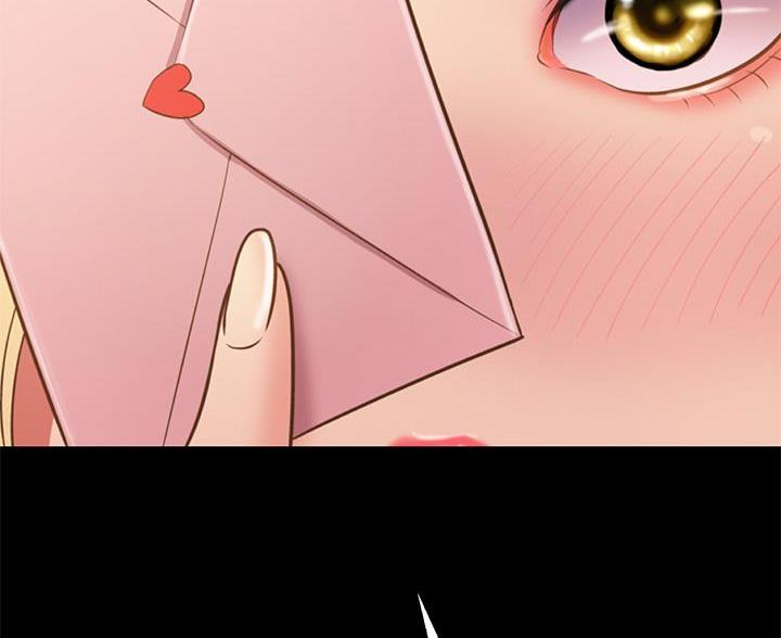 《姐妹小吃店》第77话 第11页