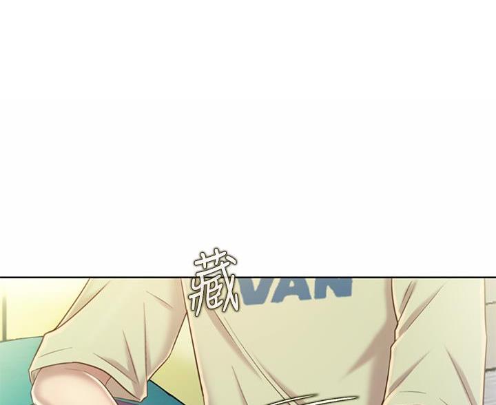 《姐妹小吃店》第77话 第42页