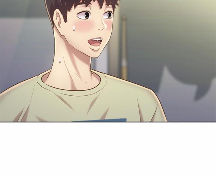 《姐妹小吃店》第77话 第45页