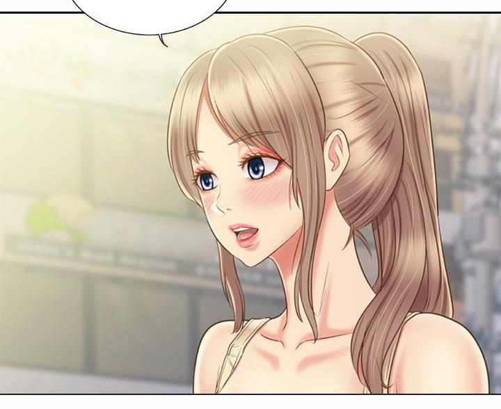 《姐妹小吃店》第77话 第48页