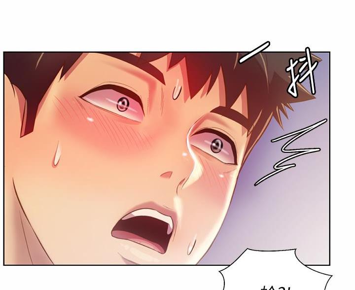 《姐妹小吃店》第77话 第50页