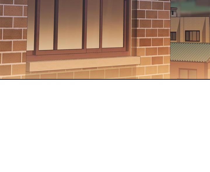 《姐妹小吃店》第77话 第68页