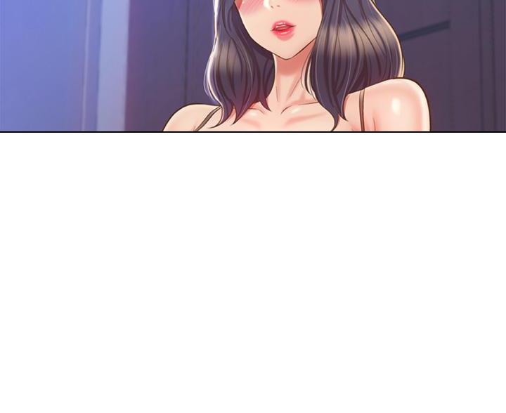 《姐妹小吃店》第77话 第87页