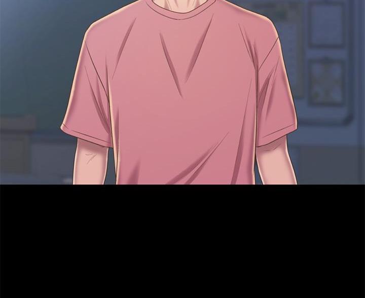 《姐妹小吃店》第77话 第9页