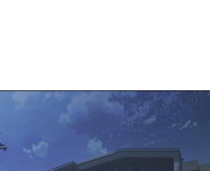 《姐妹小吃店》第79话 第1页