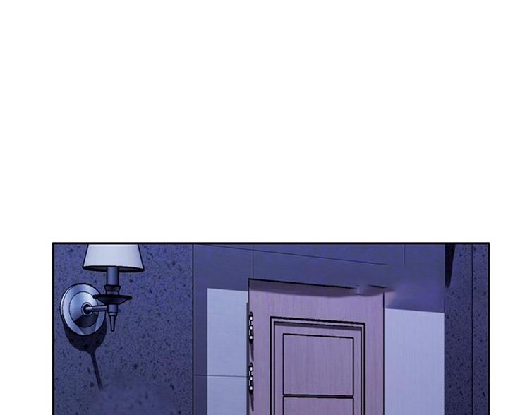 《姐妹小吃店》第79话 第4页