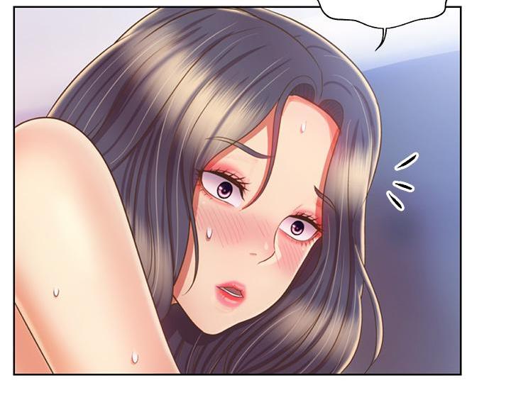 《姐妹小吃店》第79话 第64页