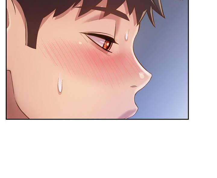 《姐妹小吃店》第79话 第66页