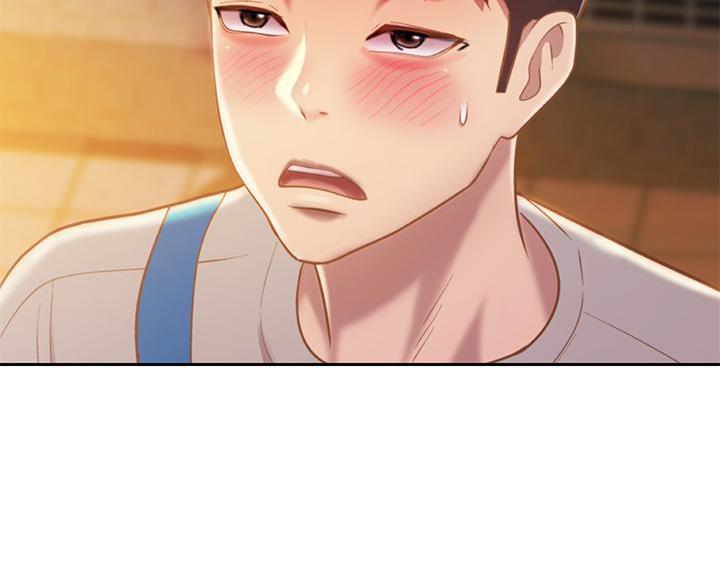 《姐妹小吃店》第81话 第30页