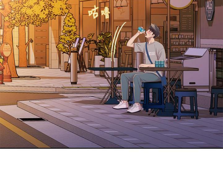 《姐妹小吃店》第81话 第32页