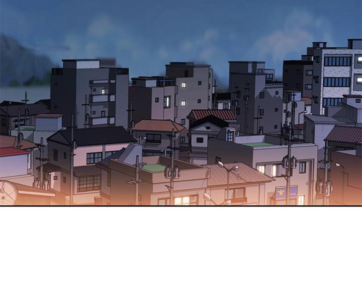 《姐妹小吃店》第81话 第34页
