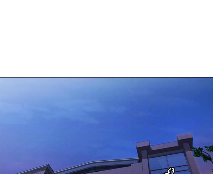 《姐妹小吃店》第81话 第35页