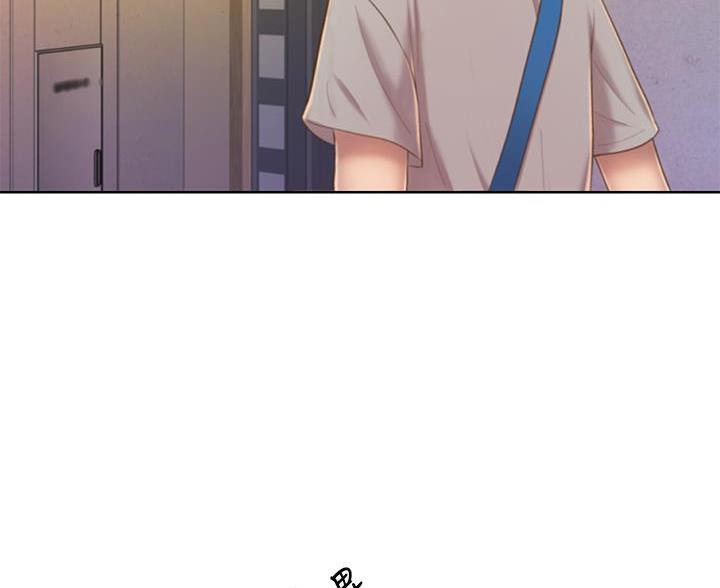 《姐妹小吃店》第81话 第41页