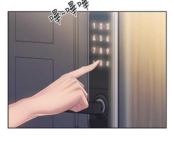 《姐妹小吃店》第81话 第42页