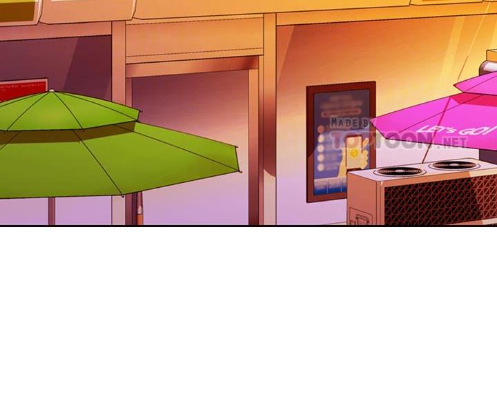 《姐妹小吃店》第81话 第5页