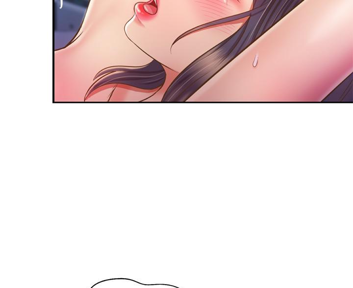 《姐妹小吃店》第80话 第11页