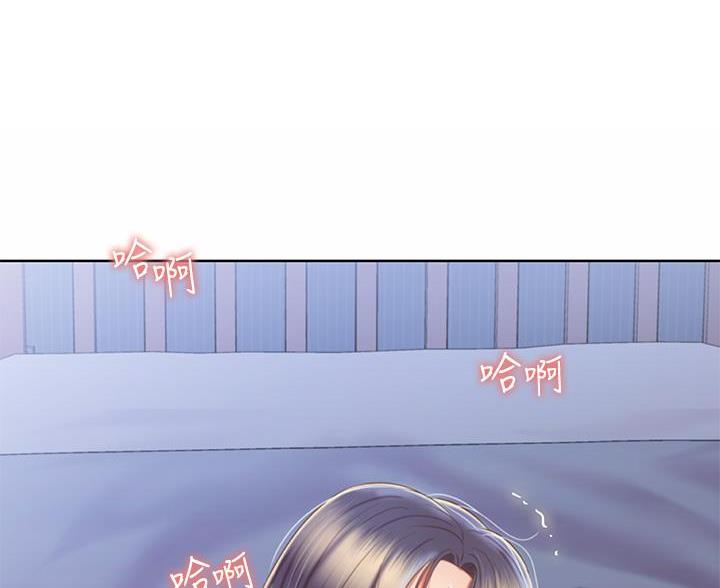 《姐妹小吃店》第80话 第24页