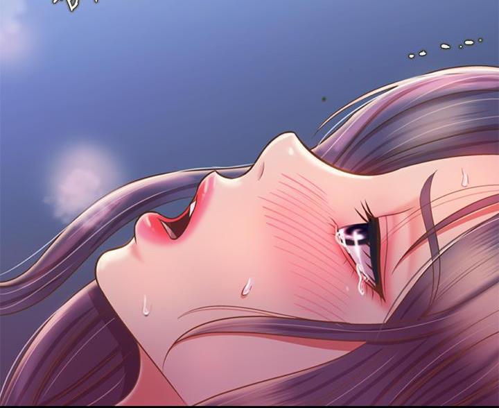 《姐妹小吃店》第80话 第39页