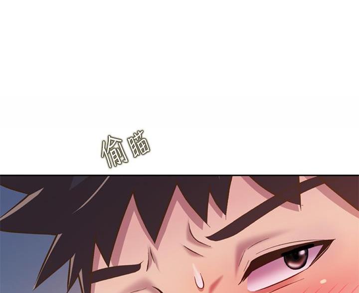 《姐妹小吃店》第82话 第1页