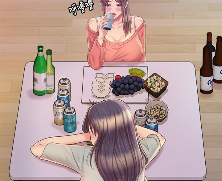 《姐妹小吃店》第82话 第28页