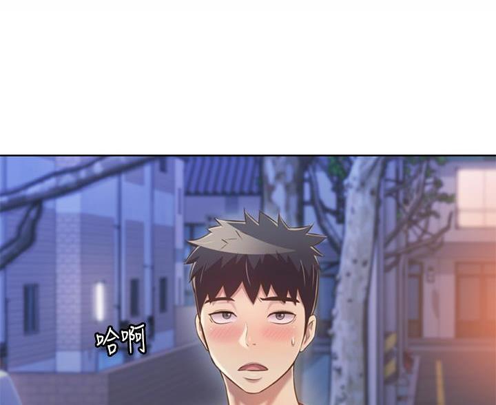 《姐妹小吃店》第82话 第38页
