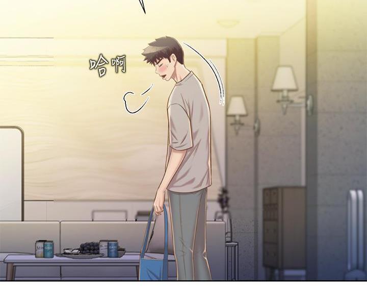 《姐妹小吃店》第82话 第49页
